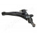 Track Control Arm BS-H29R Japanparts, Thumbnail 3