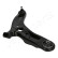 Track Control Arm BS-H47R Japanparts, Thumbnail 2