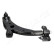 Track Control Arm BS-K29R Japanparts, Thumbnail 2