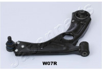 Track Control Arm BS-W07R Japanparts