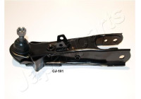 Track Control Arm CJ-100R Japanparts