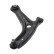 Track Control Arm FD-WP-7998 Moog, Thumbnail 5