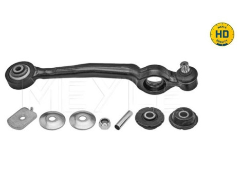 Track Control Arm MEYLE-HD Quality 116 050 8201/HD, Image 2