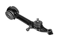 Track Control Arm MEYLE-ORIGINAL Quality 016 050 0037