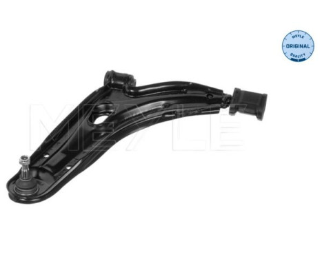 Track Control Arm MEYLE-ORIGINAL Quality 216 050 4671, Image 2