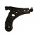 Track Control Arm SCA-1001 Kavo parts