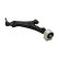 Track Control Arm SCA-1020 Kavo parts, Thumbnail 2