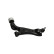 Track Control Arm SCA-1020 Kavo parts, Thumbnail 4