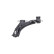 Track Control Arm SCA-1035 Kavo parts, Thumbnail 5