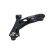 Track Control Arm SCA-1037 Kavo parts, Thumbnail 5