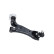 Track Control Arm SCA-1049 Kavo parts, Thumbnail 3