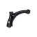 Track Control Arm SCA-1551 Kavo parts, Thumbnail 5