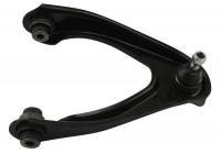 Track Control Arm SCA-2017 Kavo parts