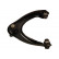 Track Control Arm SCA-2031 Kavo parts