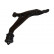 Track Control Arm SCA-2045 Kavo parts