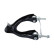 Track Control Arm SCA-2046 Kavo parts, Thumbnail 2