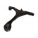 Track Control Arm SCA-2085 Kavo parts