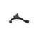 Track Control Arm SCA-2085 Kavo parts, Thumbnail 2