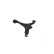 Track Control Arm SCA-2085 Kavo parts, Thumbnail 4