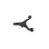 Track Control Arm SCA-2085 Kavo parts, Thumbnail 5