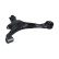 Track Control Arm SCA-2090 Kavo parts, Thumbnail 5