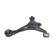 Track Control Arm SCA-2091 Kavo parts, Thumbnail 2