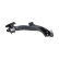 Track Control Arm SCA-2116 Kavo parts, Thumbnail 2