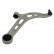 Track Control Arm SCA-2143 Kavo parts