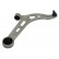 Track Control Arm SCA-2143 Kavo parts, Thumbnail 2