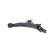 Track Control Arm SCA-3001 Kavo parts, Thumbnail 4