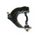 Track Control Arm SCA-3013 Kavo parts, Thumbnail 2