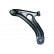 Track Control Arm SCA-3032 Kavo parts