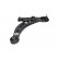 Track Control Arm SCA-3038 Kavo parts, Thumbnail 2
