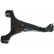 Track Control Arm SCA-3053 Kavo parts, Thumbnail 2