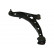 Track Control Arm SCA-3074 Kavo parts, Thumbnail 2