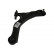 Track Control Arm SCA-3099 Kavo parts