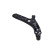 Track Control Arm SCA-3189 Kavo parts, Thumbnail 3