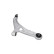 Track Control Arm SCA-3193 Kavo parts, Thumbnail 5