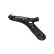 Track Control Arm SCA-3222 Kavo parts
