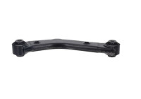 Track Control Arm SCA-3236 Kavo parts