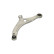 Track Control Arm SCA-3242 Kavo parts, Thumbnail 4