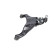 Track Control Arm SCA-3521 Kavo parts