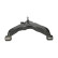 Track Control Arm SCA-3530 Kavo parts, Thumbnail 4