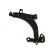 Track Control Arm SCA-4003 Kavo parts