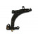 Track Control Arm SCA-4004 Kavo parts, Thumbnail 2