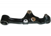 Track Control Arm SCA-4007 Kavo parts