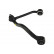 Track Control Arm SCA-4017 Kavo parts