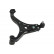 Track Control Arm SCA-4079 Kavo parts
