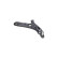 Track Control Arm SCA-4156 Kavo parts, Thumbnail 2