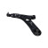 Track Control Arm SCA-4180 Kavo parts